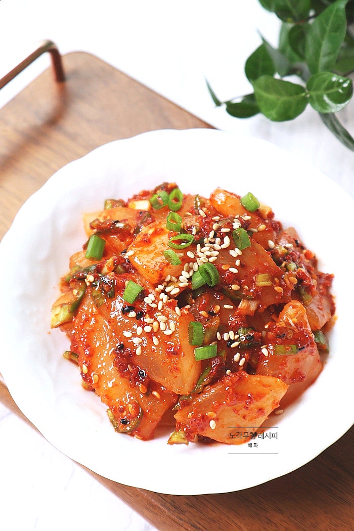 노각무침 황금 레시피 늙은오이무침 쓴맛 없이 !