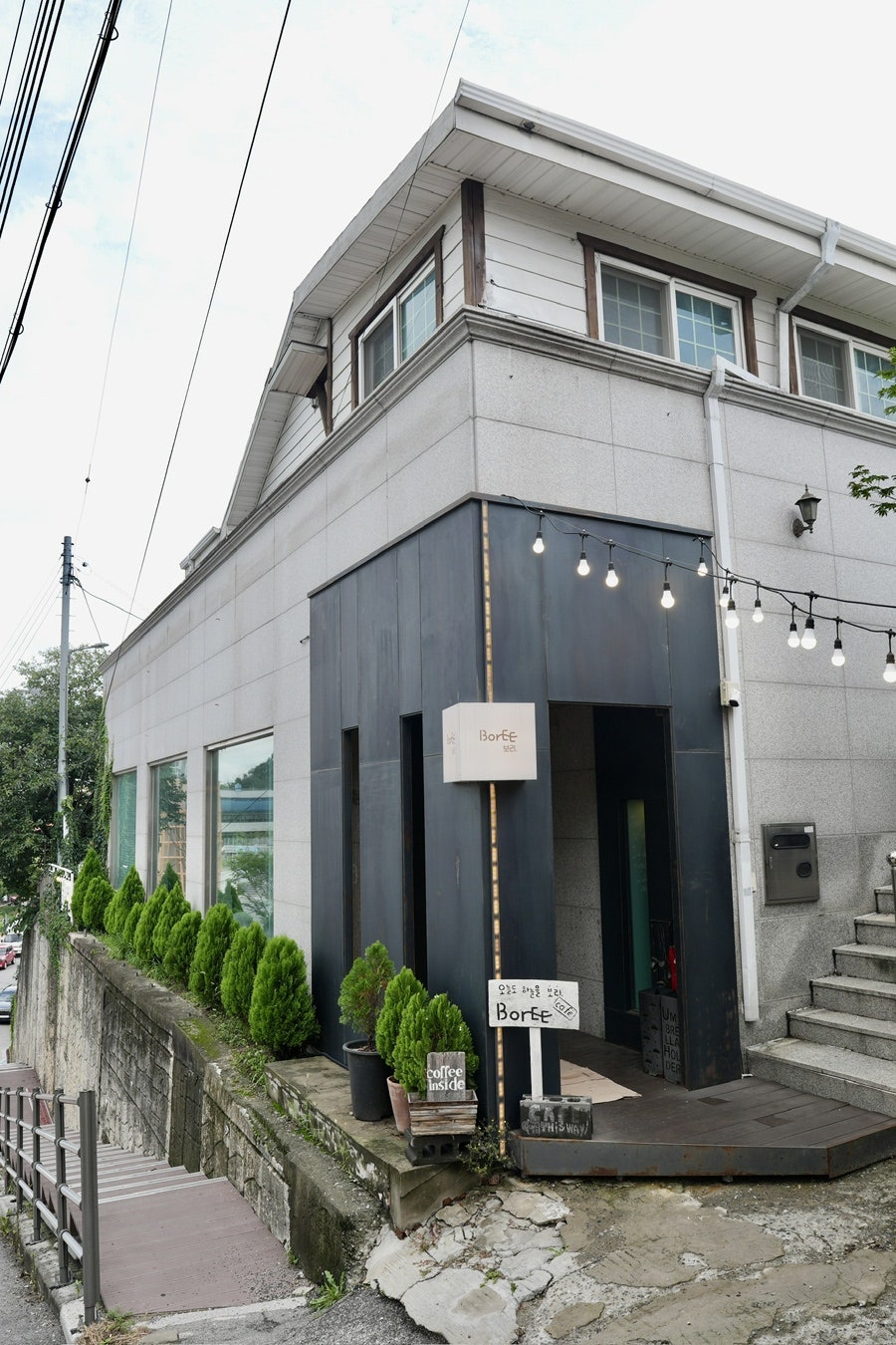 카페보리 사진 3