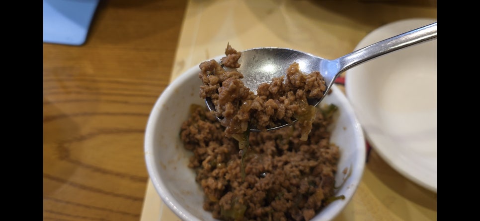 구구만다복 사진 4