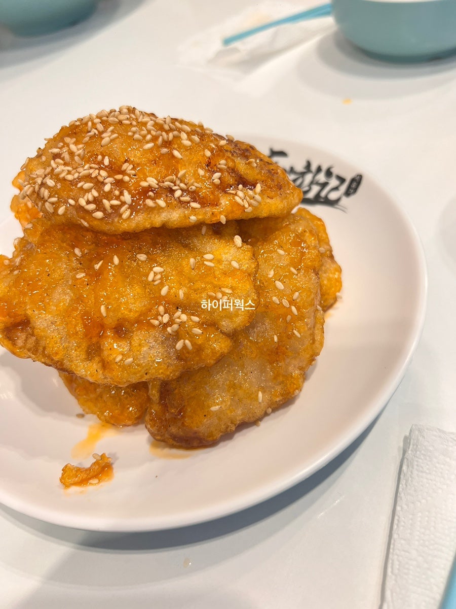 서유기마라탕&훠궈 제주대점 사진 4