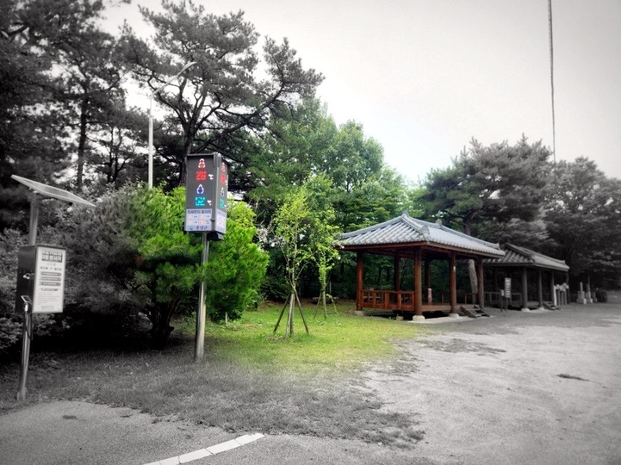 철마산 사진 6