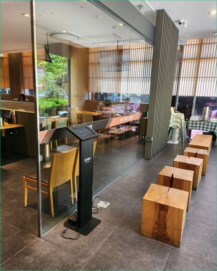 상무초밥 전주도청점 사진 4