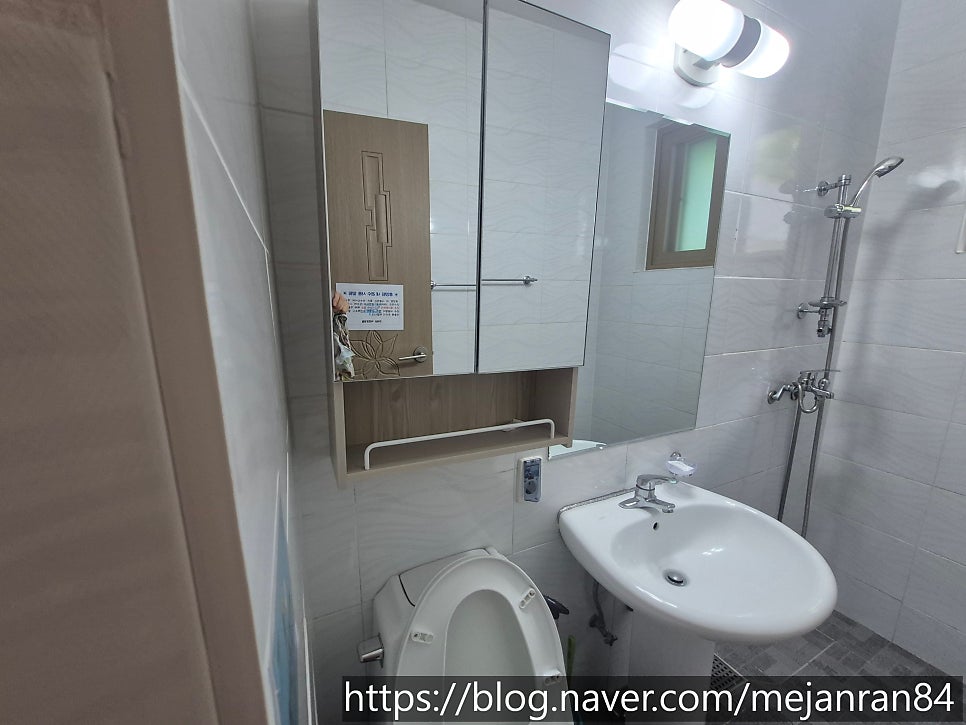 고대산자연휴양림 사진 3