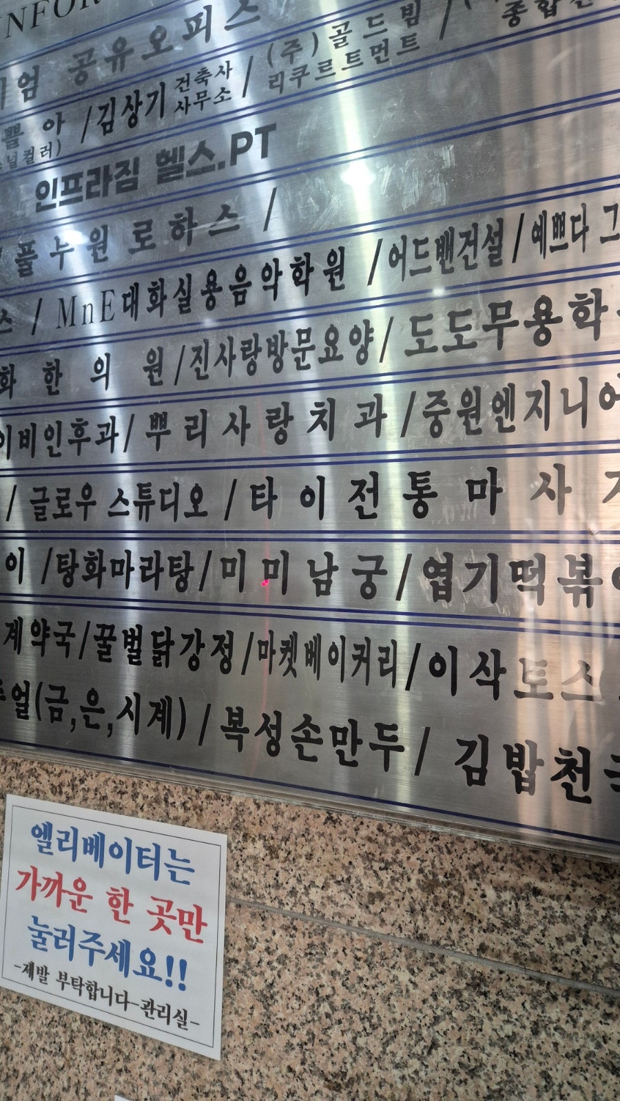 미미남궁 사진 3