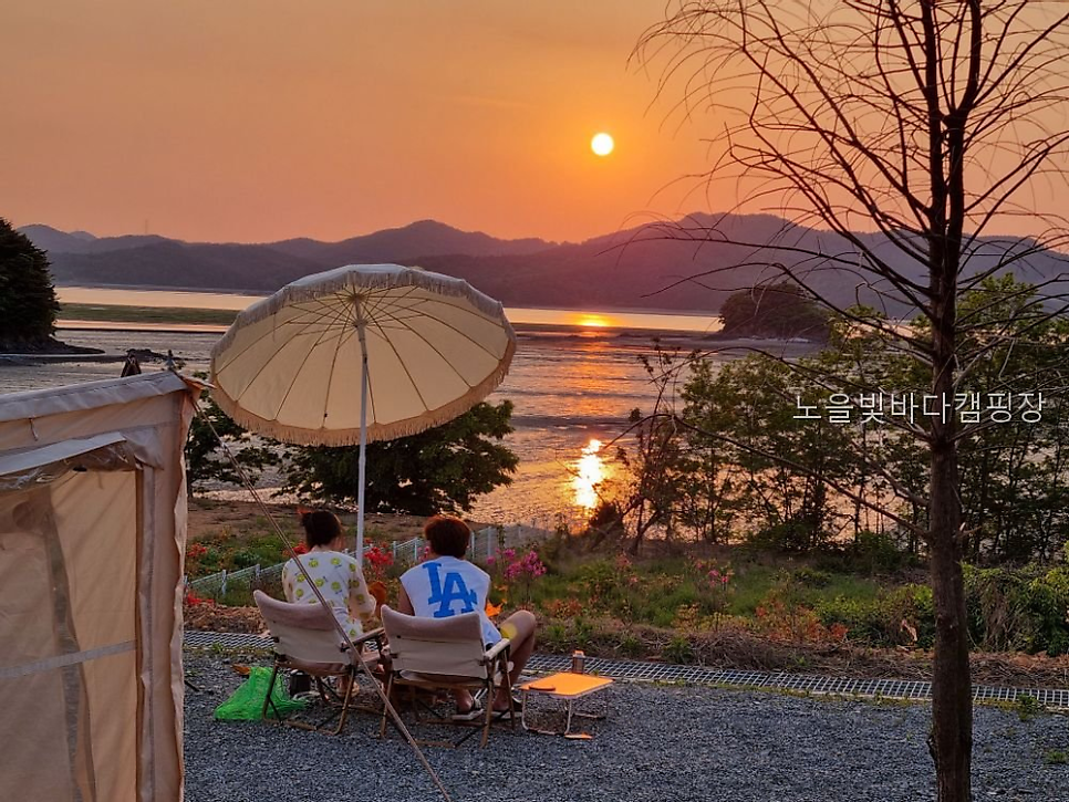 노을빛바다캠핑장 사진 3