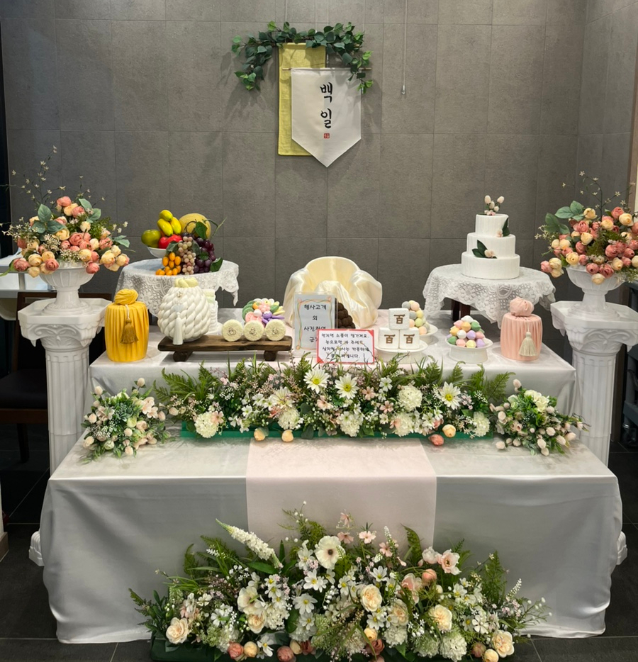 거궁 원당역점 사진 5