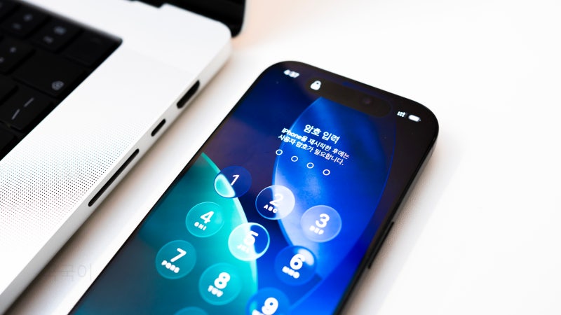 아이폰 핸드폰 잠금 푸는 법 iMobie AnyUnLock 사용법