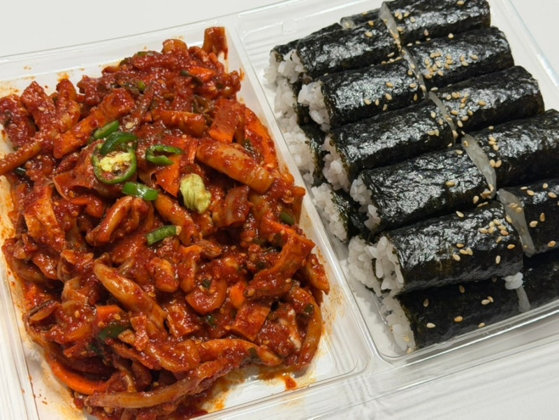 코스트코 신상 충무김밥 & 우렁쌈밥 솔직 후기