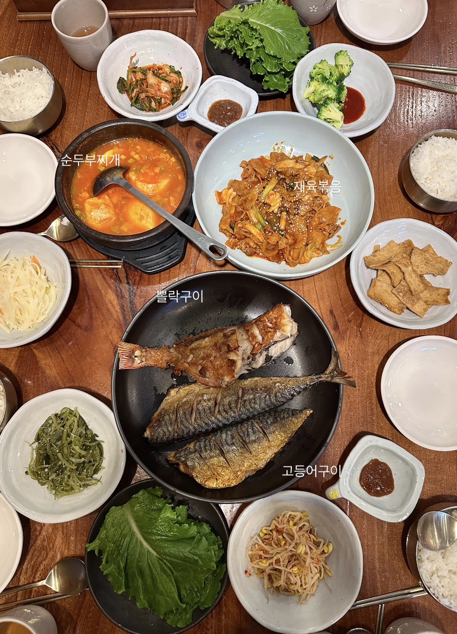 훈식당 사진 5
