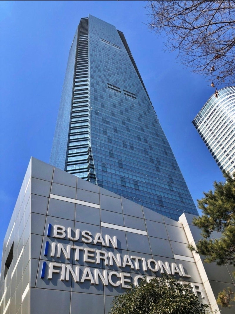 2026년 최대 이슈!2차 공공기관 이전, 산업은행, 한국수출입은행!부산으로 올 수 있을까?