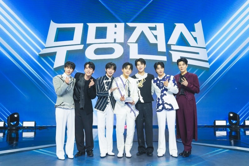 Nameless Legend Concert Schedule: August in Gwangju at Kimdaejung Convention Center - Ticketing Guide