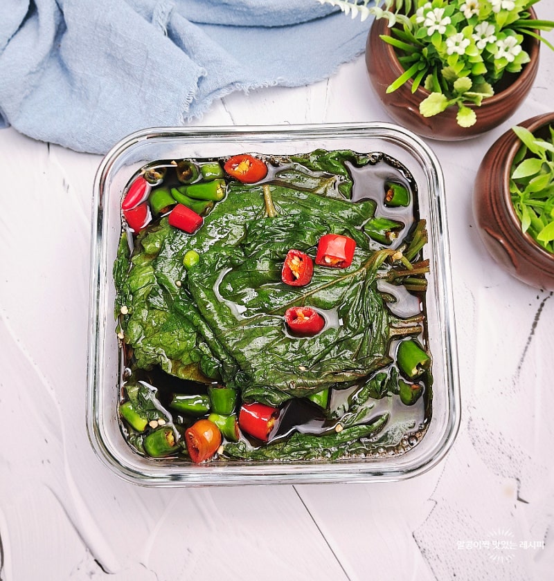간장 깻잎장아찌 만드는법 레시피 깻잎요리