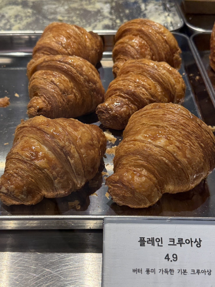 대율담 사진 5