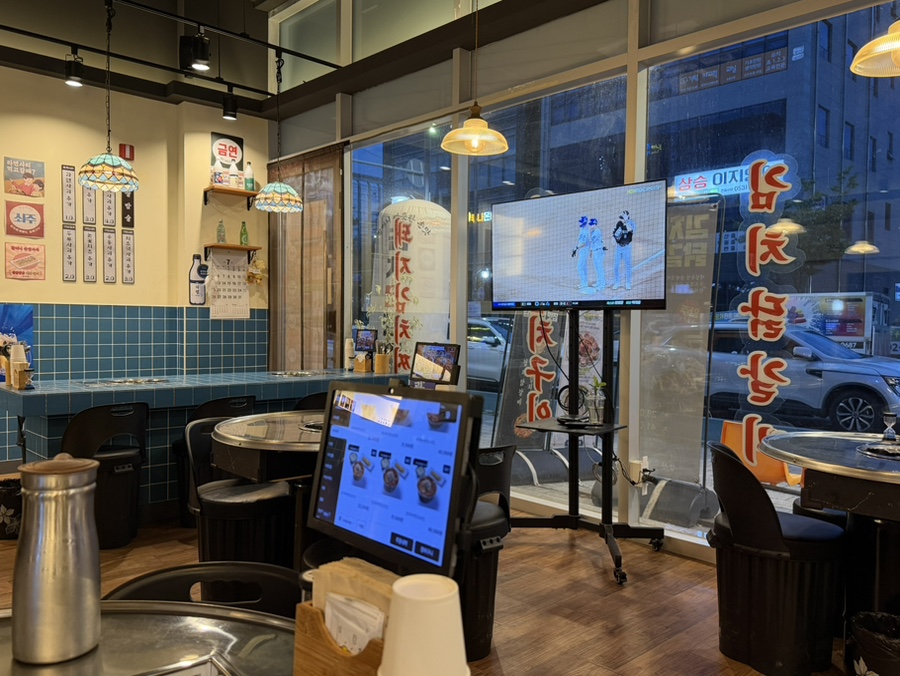 삼산회관 대구알파시티점 사진 4
