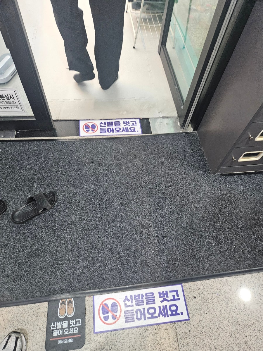 퍼플키즈카페 제주남원점 사진 3