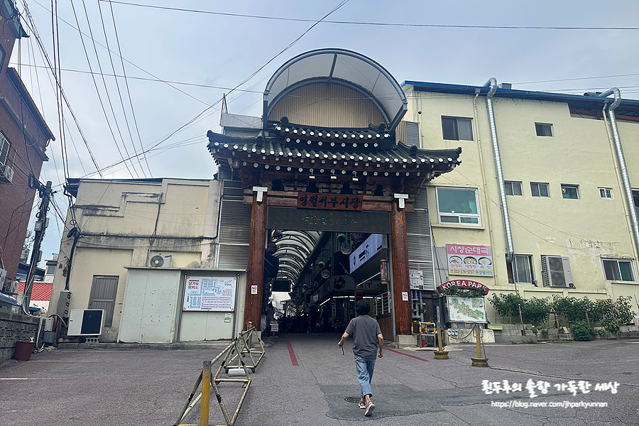 쉼오지캠프 사진 5