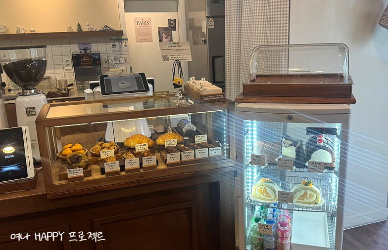 오드커피 사진 5