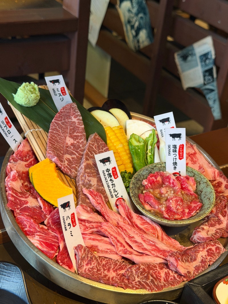 맛집] 서울 은평구 야키니쿠 맛집 모토이시 연신내점 (일본 감성, 야키니쿠 맛집, 은평구 데....
