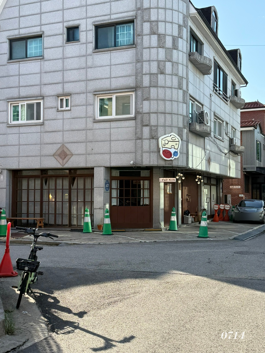 선넘은파스타 사진 2