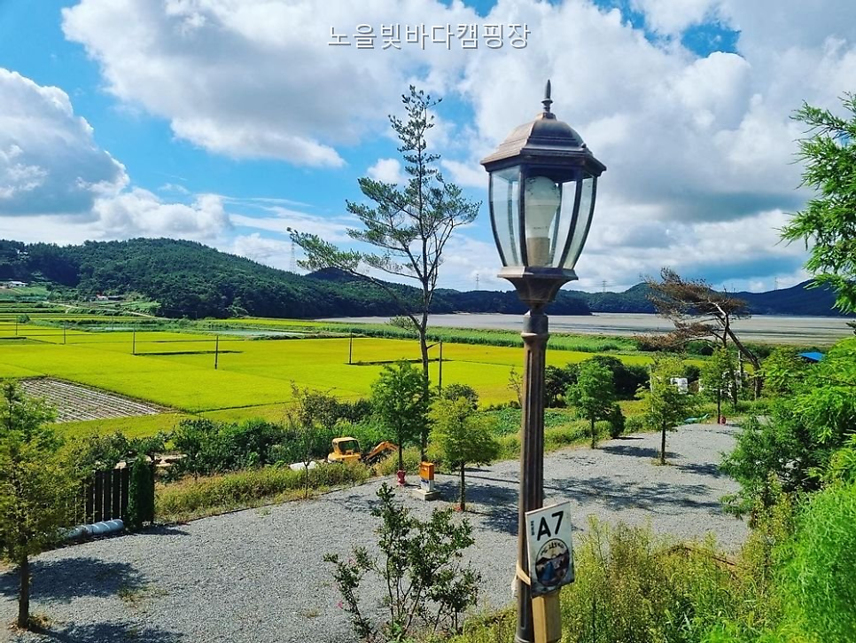 노을빛바다캠핑장 사진 5