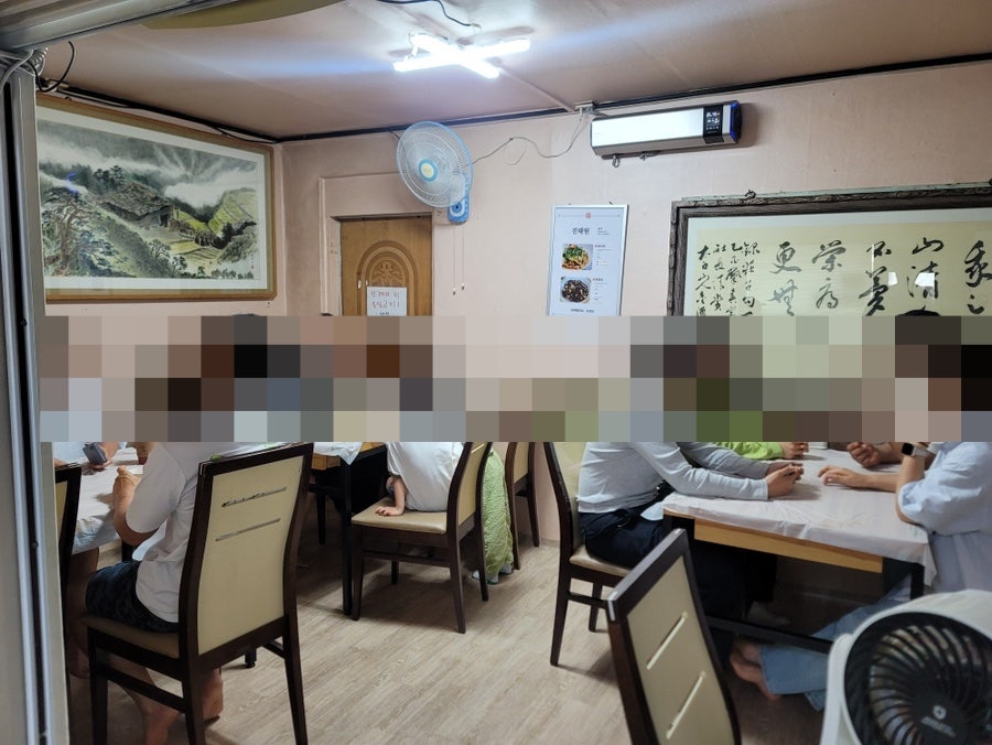 진태원 사진 3