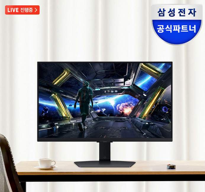 삼성 게이밍 모니터 오디세이 32인치 4K 고화질 반응속도 최저가