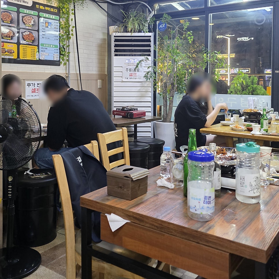 진격의곱창 사진 3