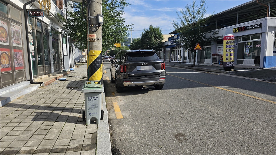 딸부자집 사진 3