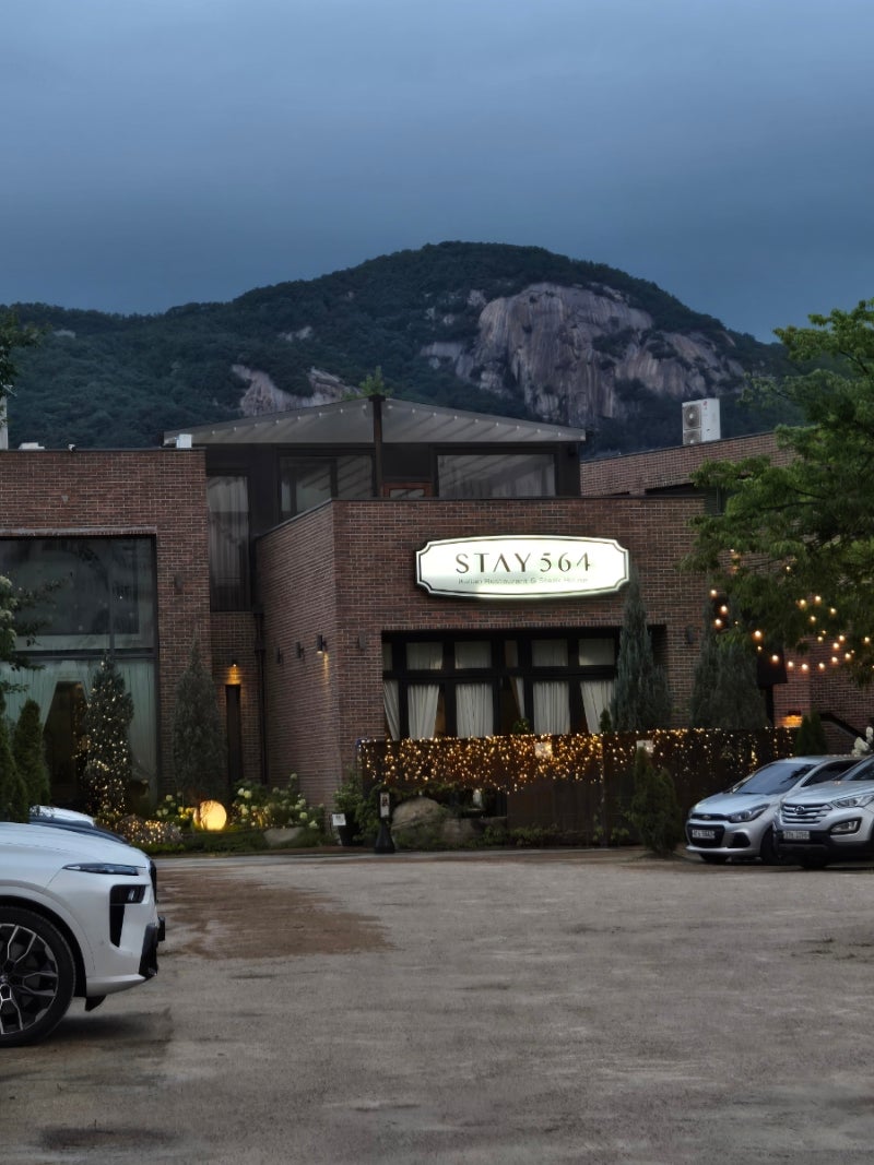 남양주 별내 맛집 유럽풍 분위기 속에서 즐기는 스테이크, 'STAY 564' 솔직 후기
