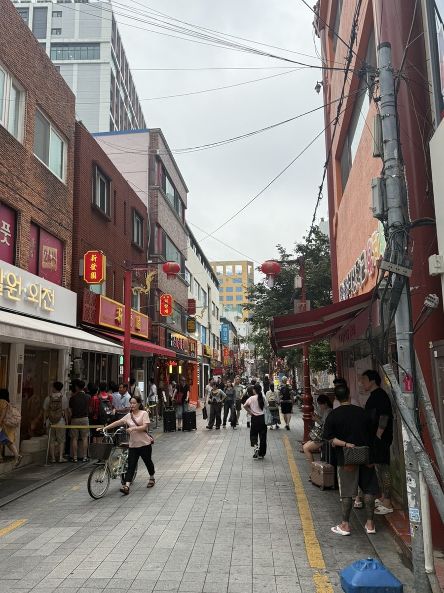원향재 사진 1