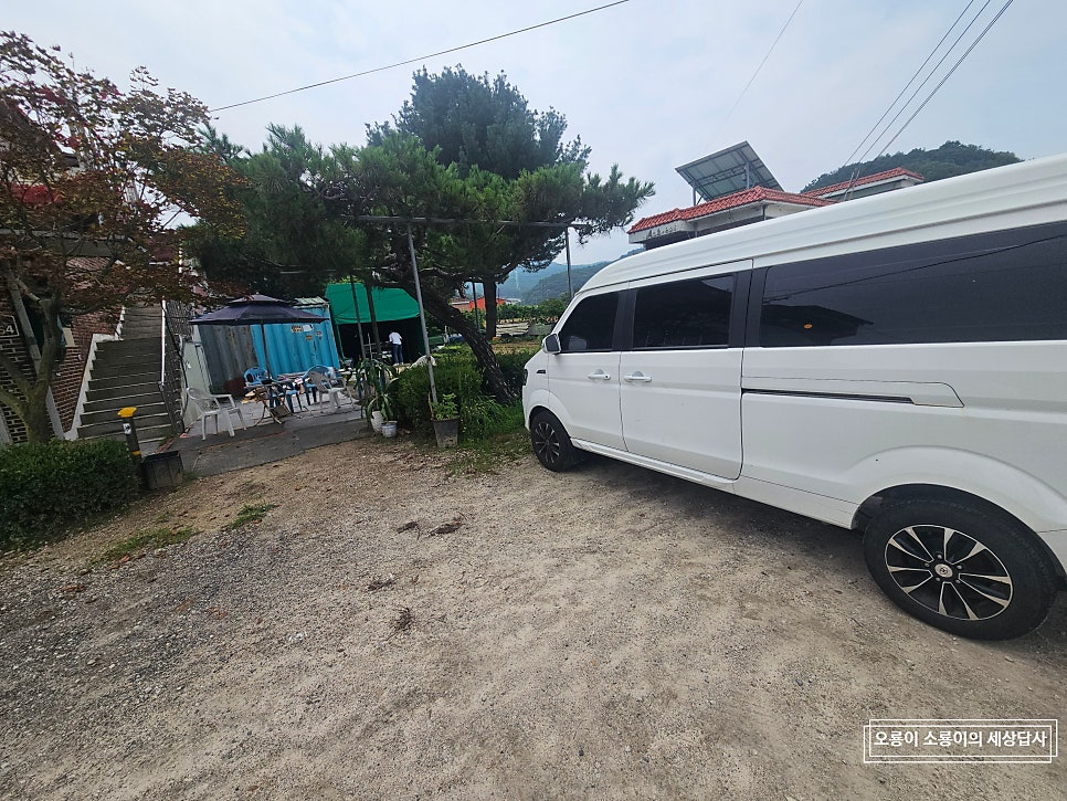 기사식당 사진 4