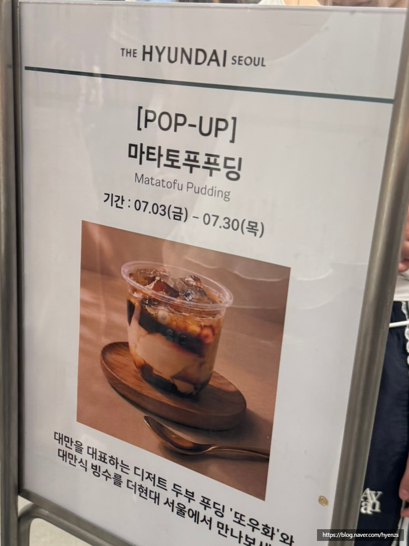 후와 사진 2