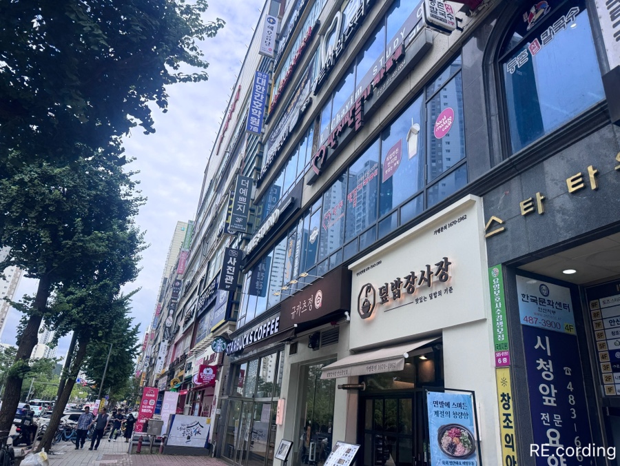 카페라떼 사진 1