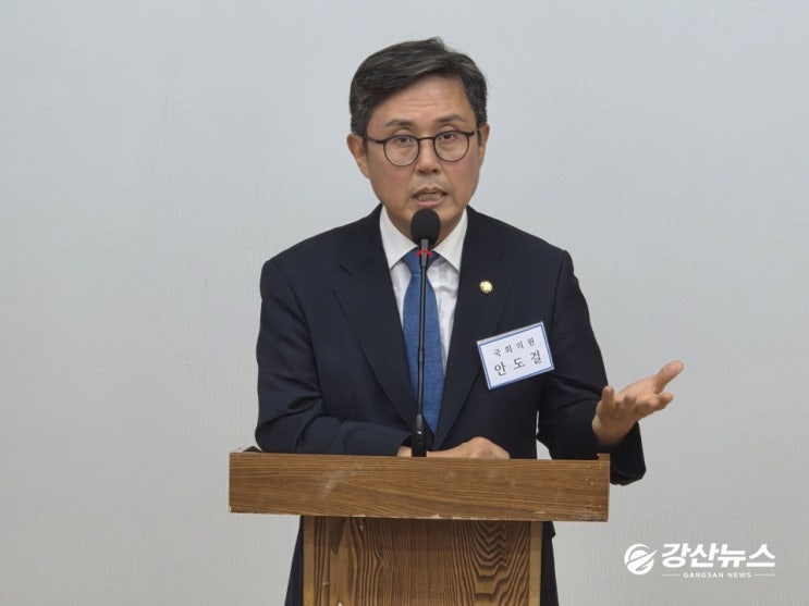 <b>안도걸</b> <b>의원</b> “동구남구을, 전남·광주 대통합과 경제 대도약... 