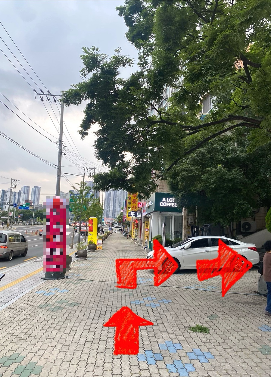김해부추와뒷고기 사진 1