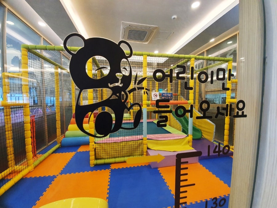 녹산용가든 사진 6