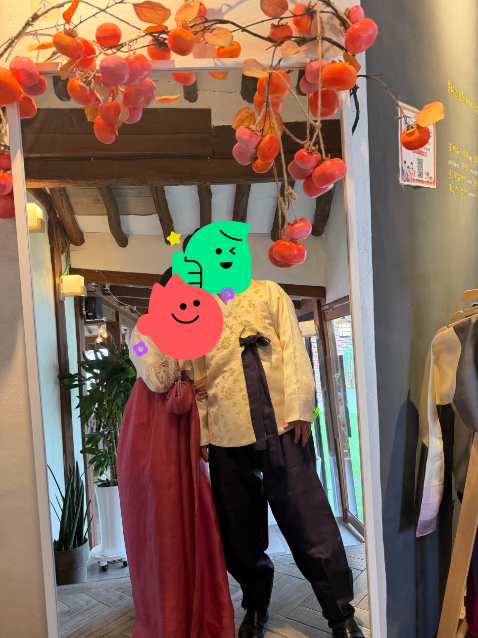 카페홍시궁 인후점 사진 5
