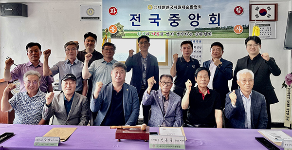 곳간 사진 2