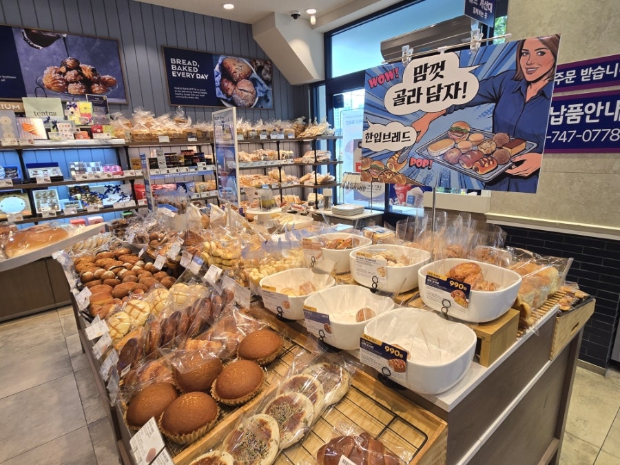 파리바게뜨 해운대마린점 사진 3