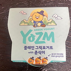 [내돈내산] 귀여움 한도 초과! 요즘(YOZM) 그릭요거트 x 춘식이 히퍼 랜덤 피규어 후기