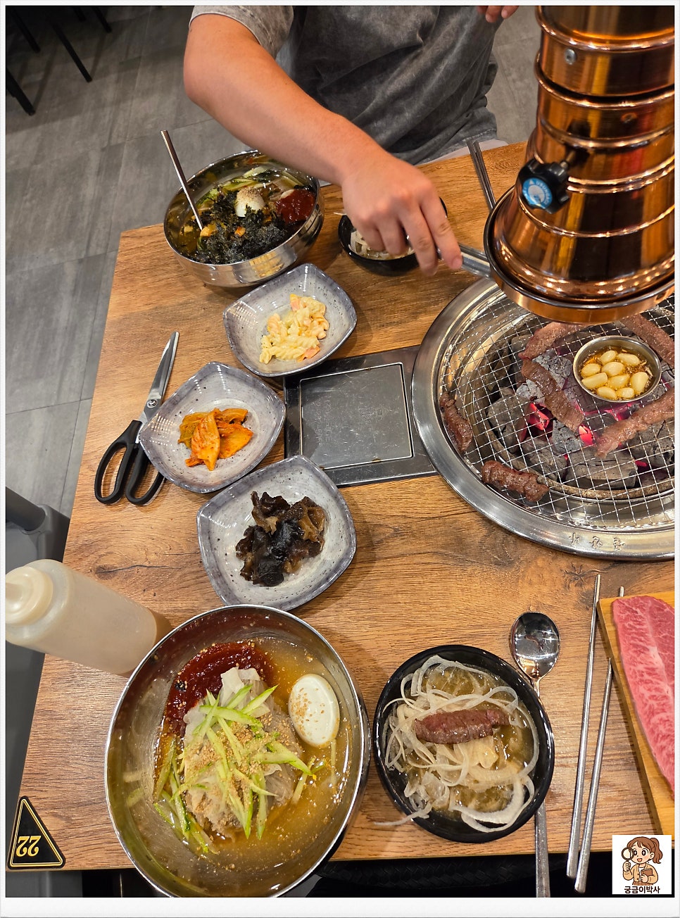 오직한우 사진 2