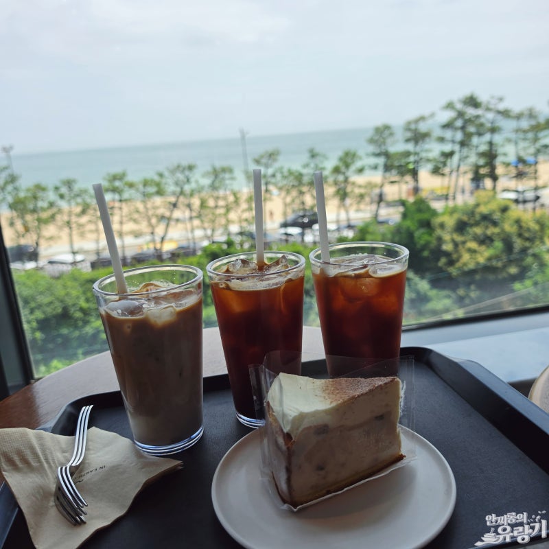 부산 송정해수욕장 카페 차분한 분위기 오션뷰 인얼스 커피