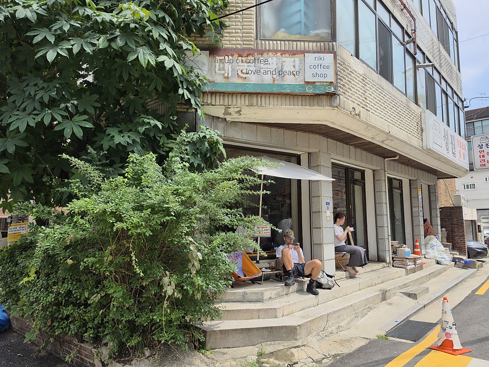 리키오리진 사진 1