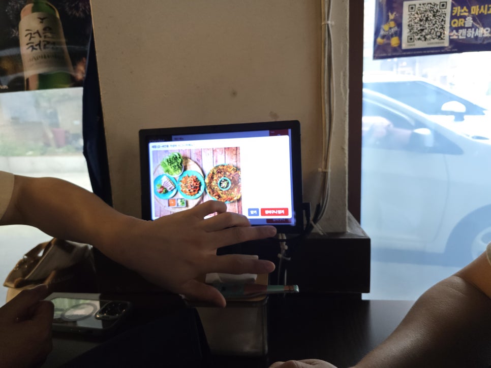 다가양조장 서신점 사진 5