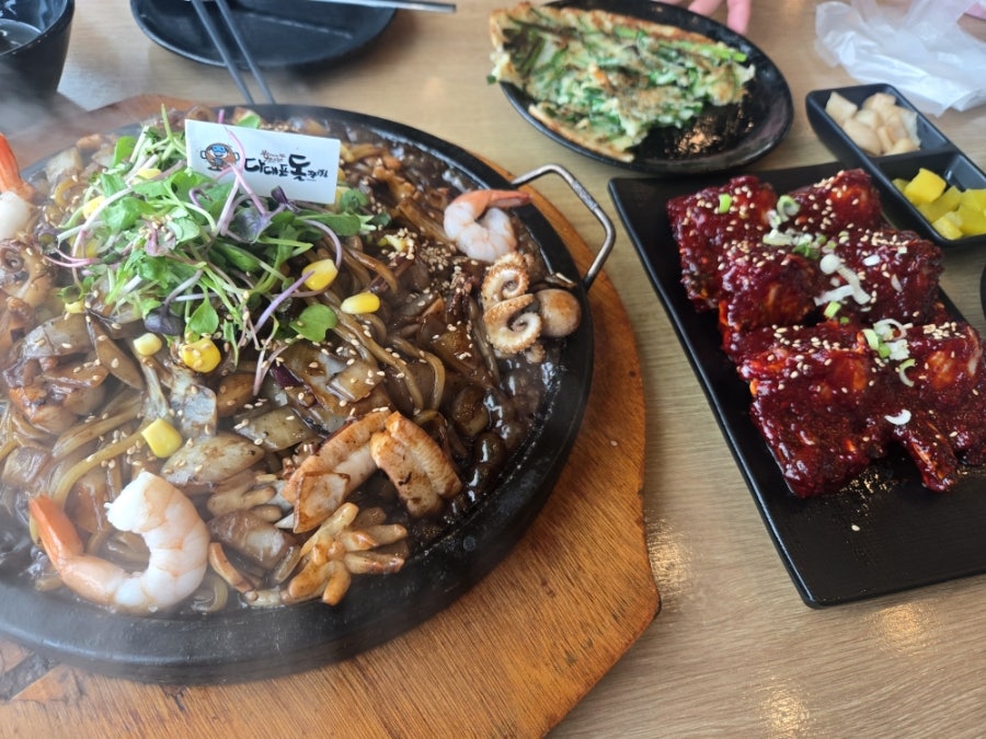 다대포돌짜장 사진 6