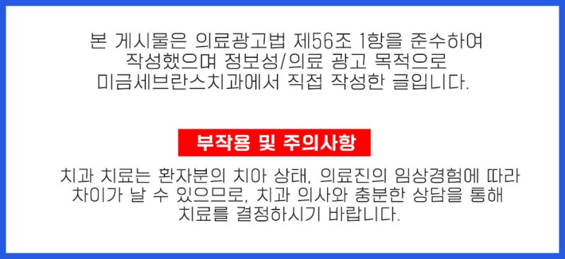 "턱 밑이 붓고 아파요" 침샘염 증상 원인 병원 어디로 가야할까