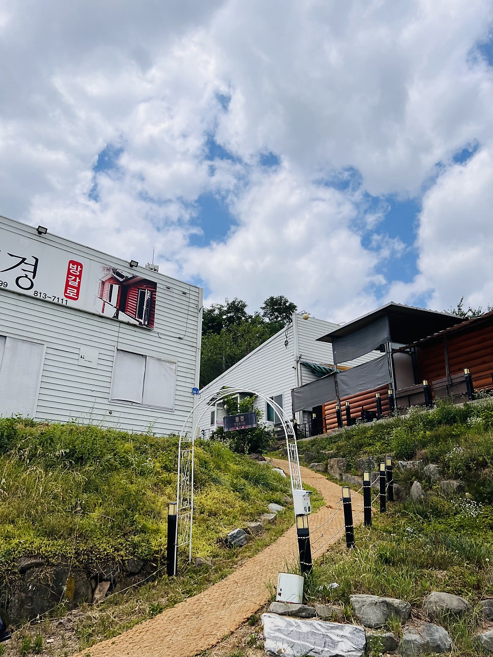 방갈로 사진 3