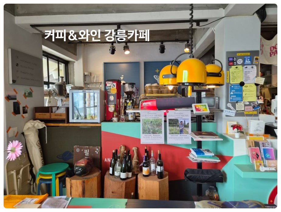 안드로메다 사진 1