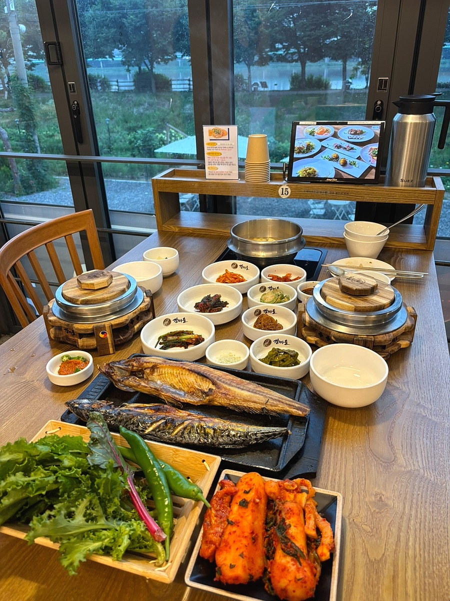 화덕구이강마을 사진 1