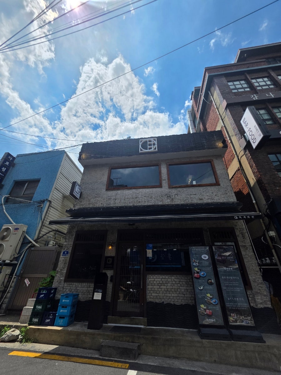 목계화원 사진 2